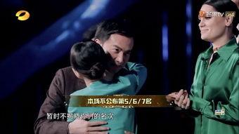 娱乐综艺节目吃瓜系统